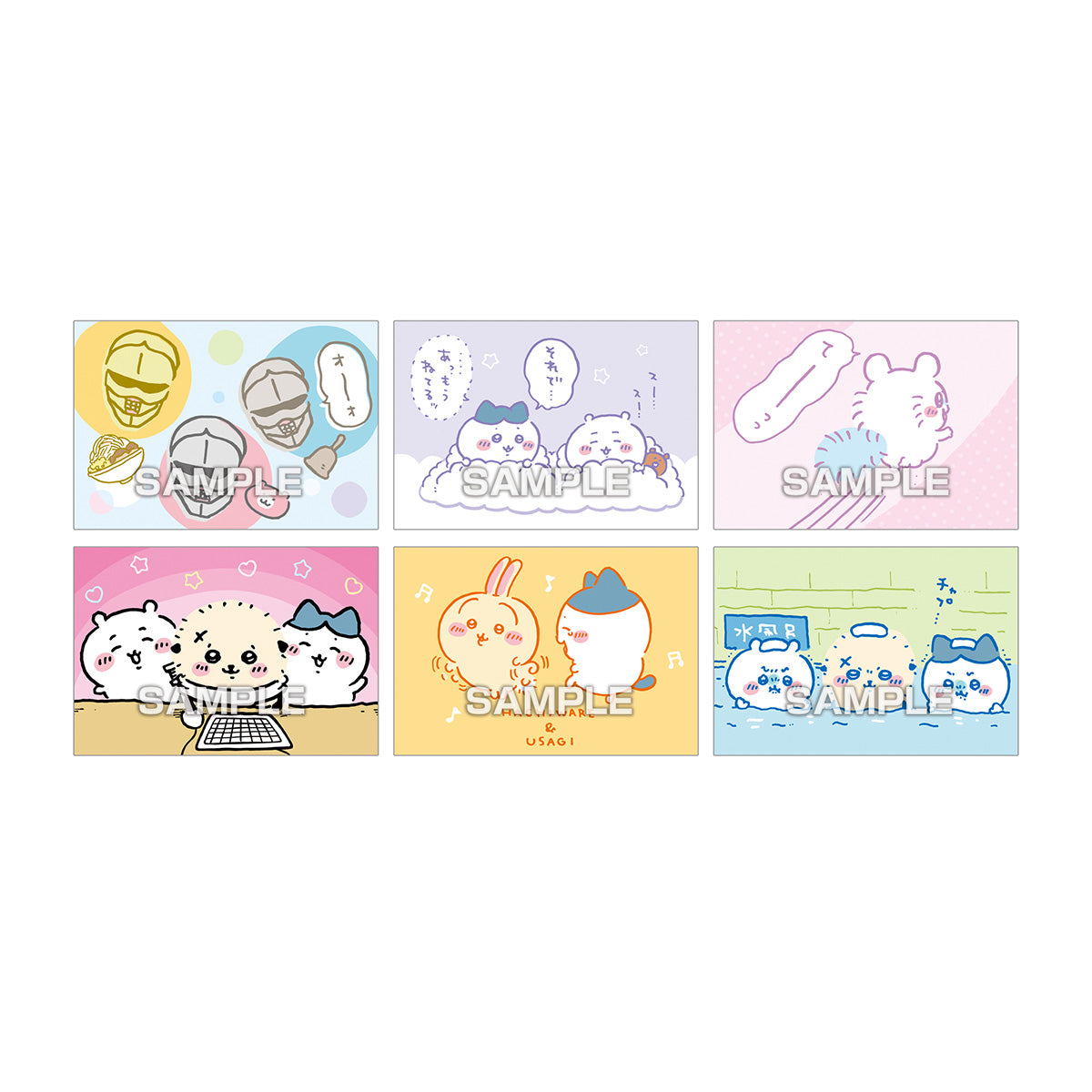 ちいかわ ブロマイドガム（全36種）1BOX 20パック入