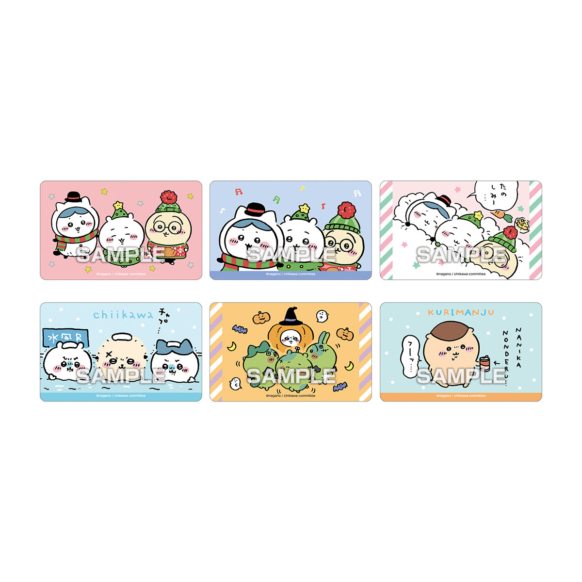 ちいかわ デコステッカー3 ガムつき（全36種）1BOX 20パック入