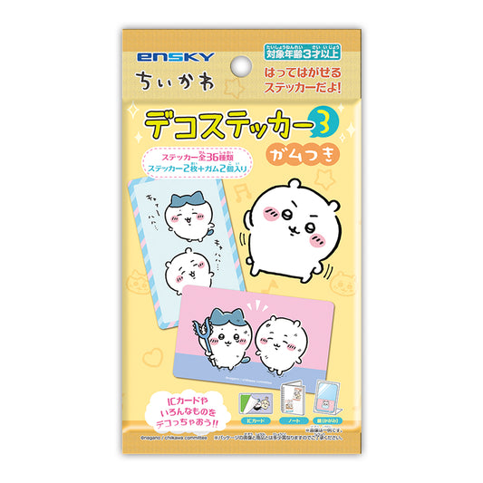 ちいかわ デコステッカー3 ガムつき（全36種）1BOX 20パック入