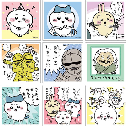 Chiikawa Sticker Collection 2 (All 50 Types) 1 Box, 20 Packs