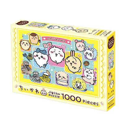 ちいかわ 1000ピースジグソーパズル（No.1000T-377 ちいかわとなかまたち）