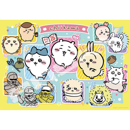 ちいかわ 1000ピースジグソーパズル（No.1000T-377 ちいかわとなかまたち）