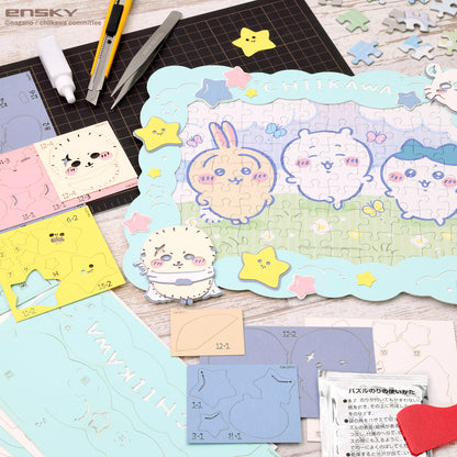 Chiikawa 108-Piece Art Deco Jigsaw Puzzle (No.108-DP11 Chiikawa)