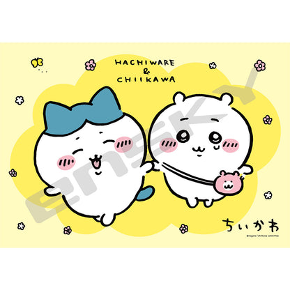 Chiikawa 56 Large-Piece Jigsaw Puzzle (No. 56-L03 Good friends)