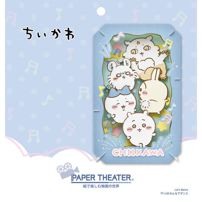 Chiikawa Paper Theater (L Size) (PT-L48 Everyone Dancing)