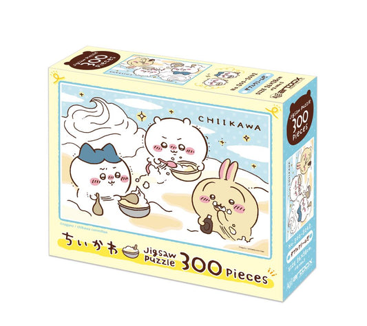 ちいかわ 300ピースジグソーパズル（No.300-3042 ダブルクリームだ）