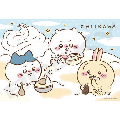 Chiikawa 300-Piece Jigsaw Puzzle (No. 300-3042 Double Cream)