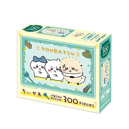 Chiikawa 300-Piece Jigsaw Puzzle (No.300-3062 Sensei and)