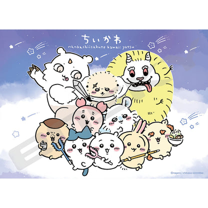 ちいかわ 500ピースジグソーパズル（No.500-599 みんなでアイキャッチ）