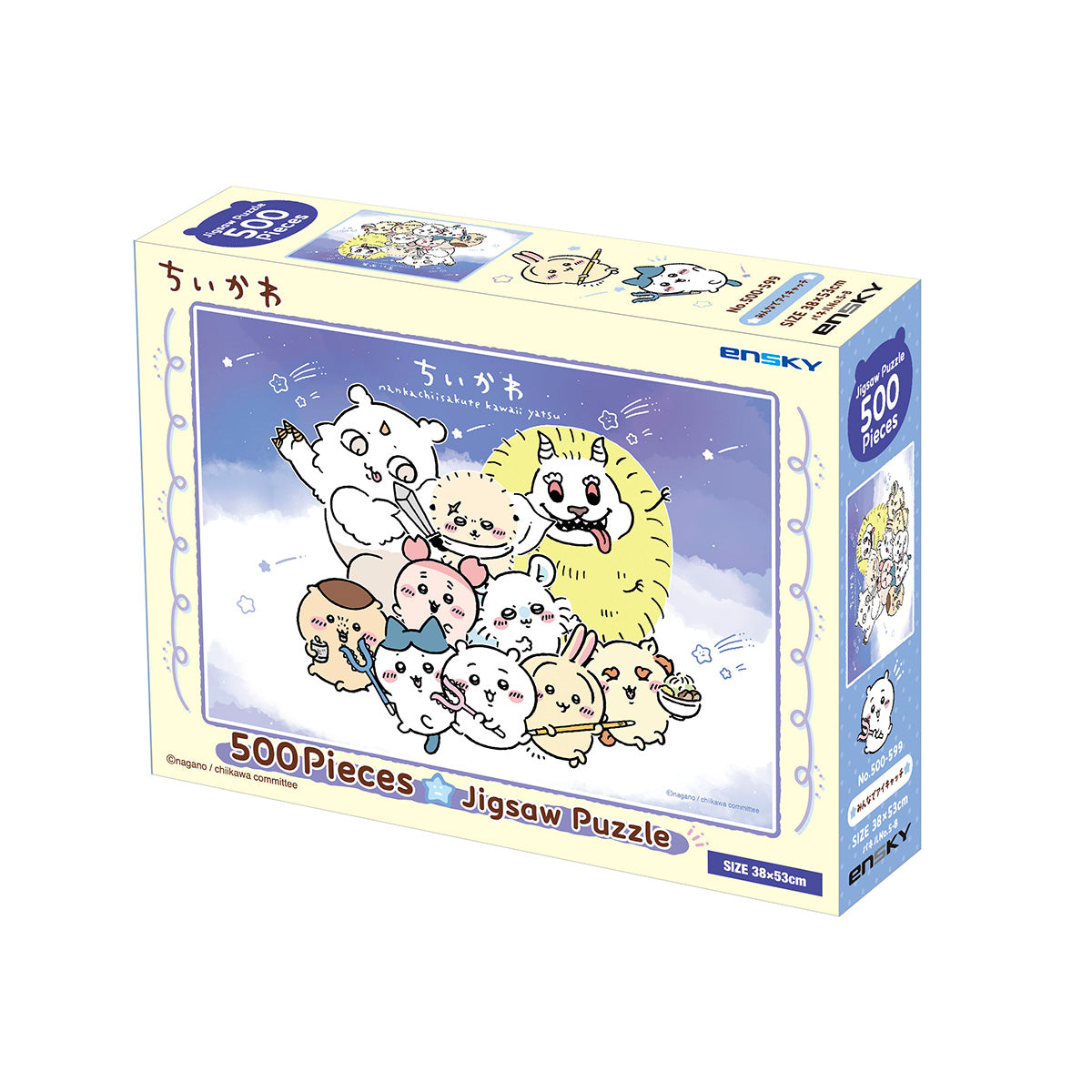 ちいかわ 500ピースジグソーパズル（No.500-599 みんなでアイキャッチ）