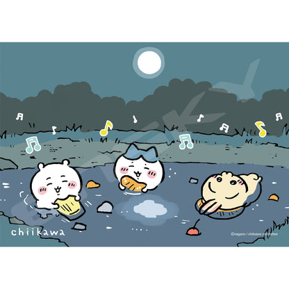 ちいかわ 208ピースジグソーパズル（No.208-150 フルーツポンチの夜）