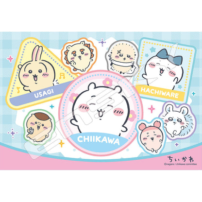 吉伊卡哇 工具箱 + 拼圖 (ODB-07 貼布繡風吉伊卡哇)