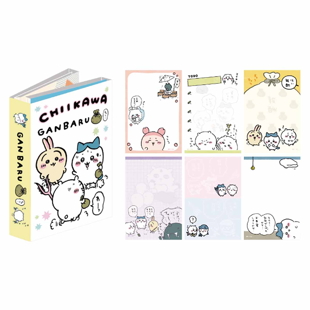 吉伊卡哇 折叠便签本⑤加油！