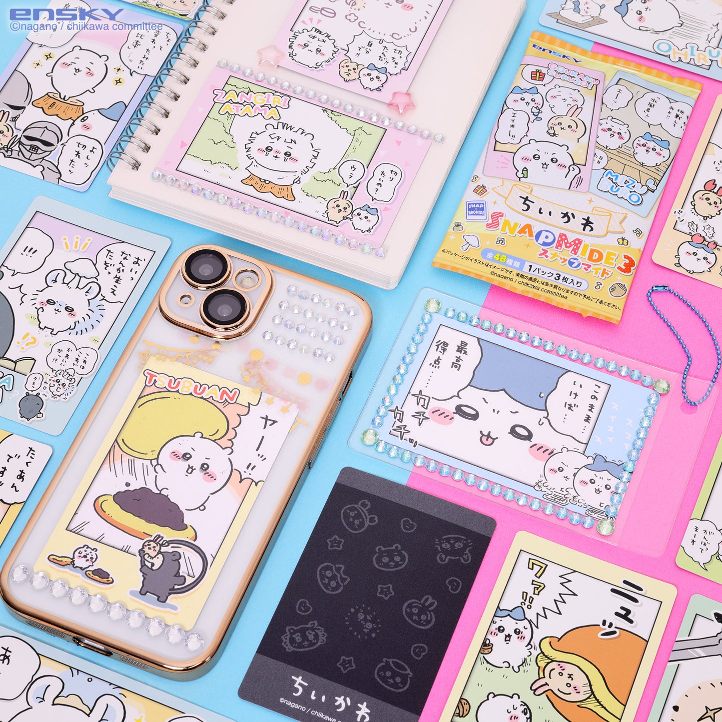 ちいかわ スナップマイド3（全48種）1BOX 16パック入