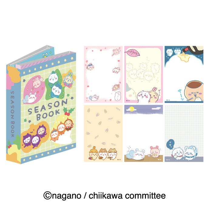 Chiikawa Flip Memo (7) Season Book