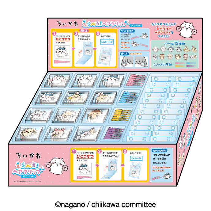 吉伊卡哇 可任意选择！亚克力发夹 1盒48个装