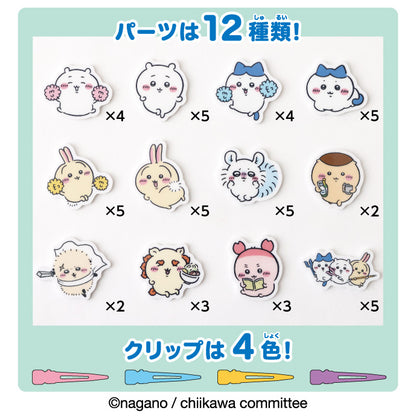 吉伊卡哇 可任意选择！亚克力发夹 1盒48个装