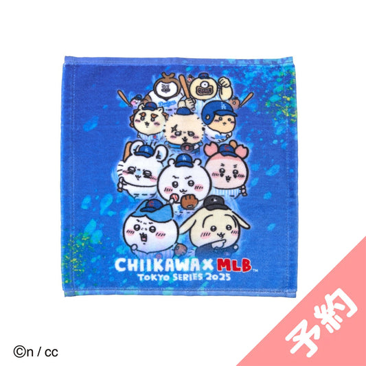【予約】ちいかわ×MLB TOKYO SERIES ハンドタオル【2025年6月下旬より順次発送予定（発送延期の場合もキャンセル不可）】【通常商品と同時購入・配送希望日指定不可】【キャンペーン対象外】