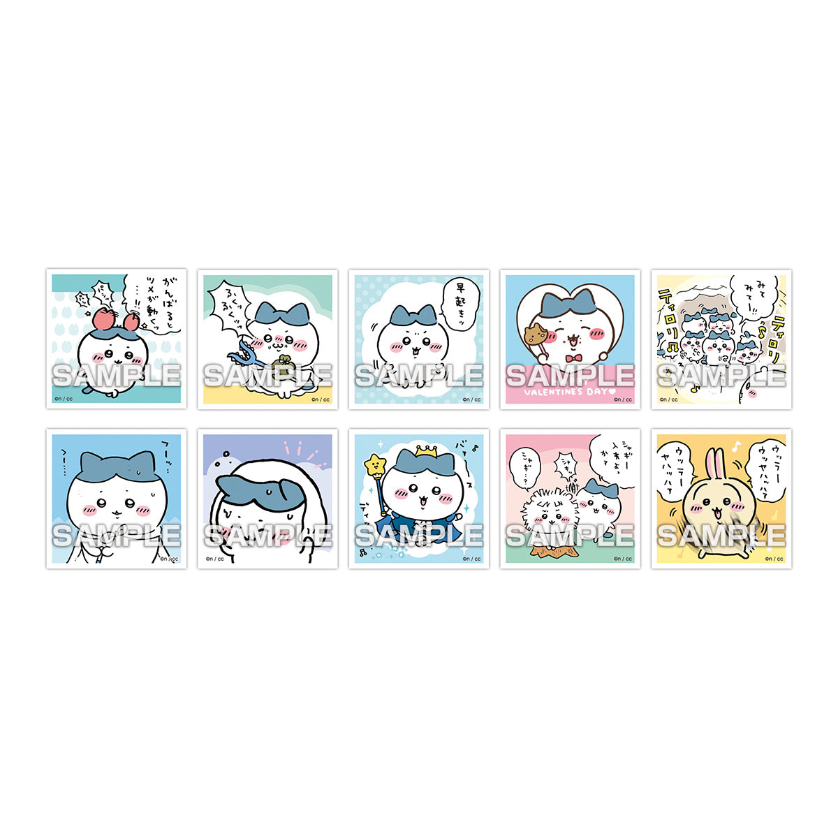 ちいかわ あつめてシールガム3（全50種）1BOX 20パック入