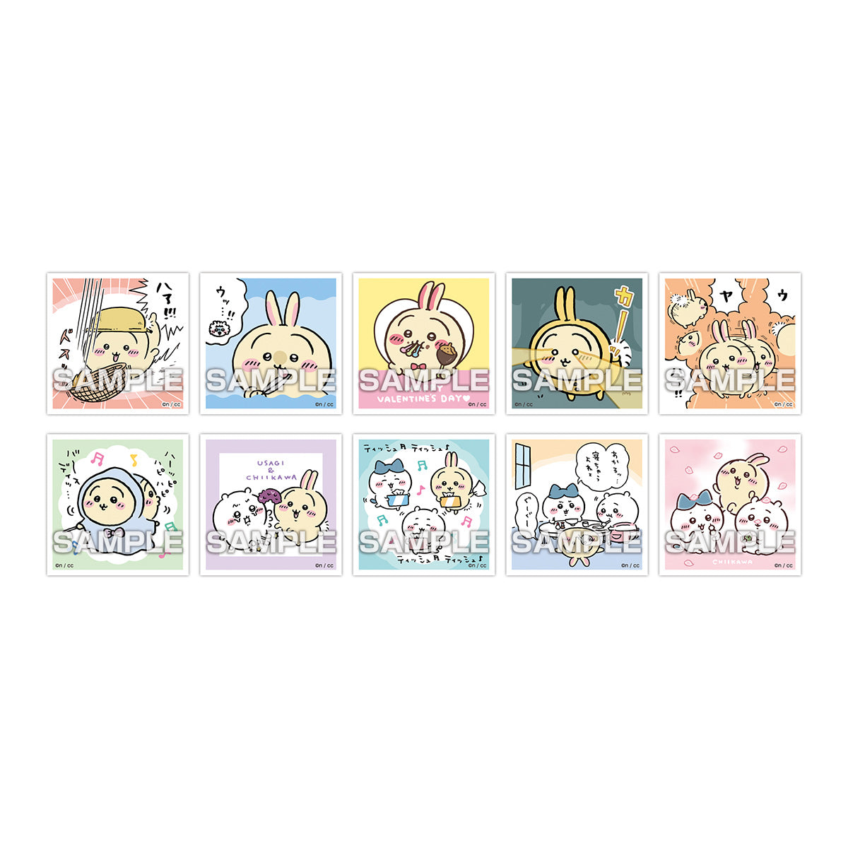 ちいかわ あつめてシールガム3（全50種）1BOX 20パック入