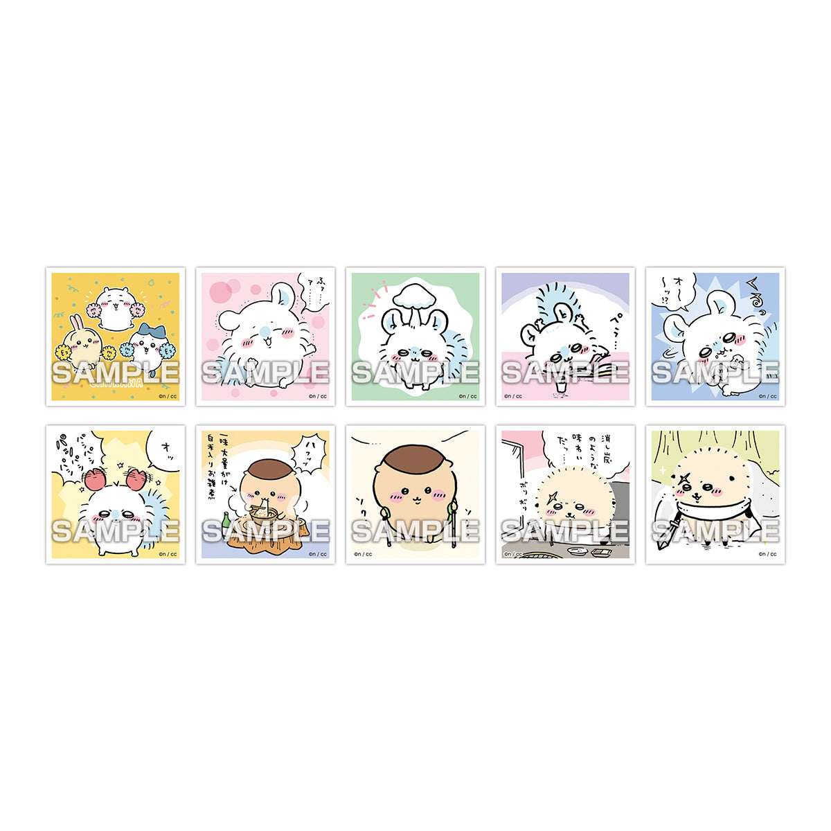 ちいかわ あつめてシールガム3（全50種）1BOX 20パック入