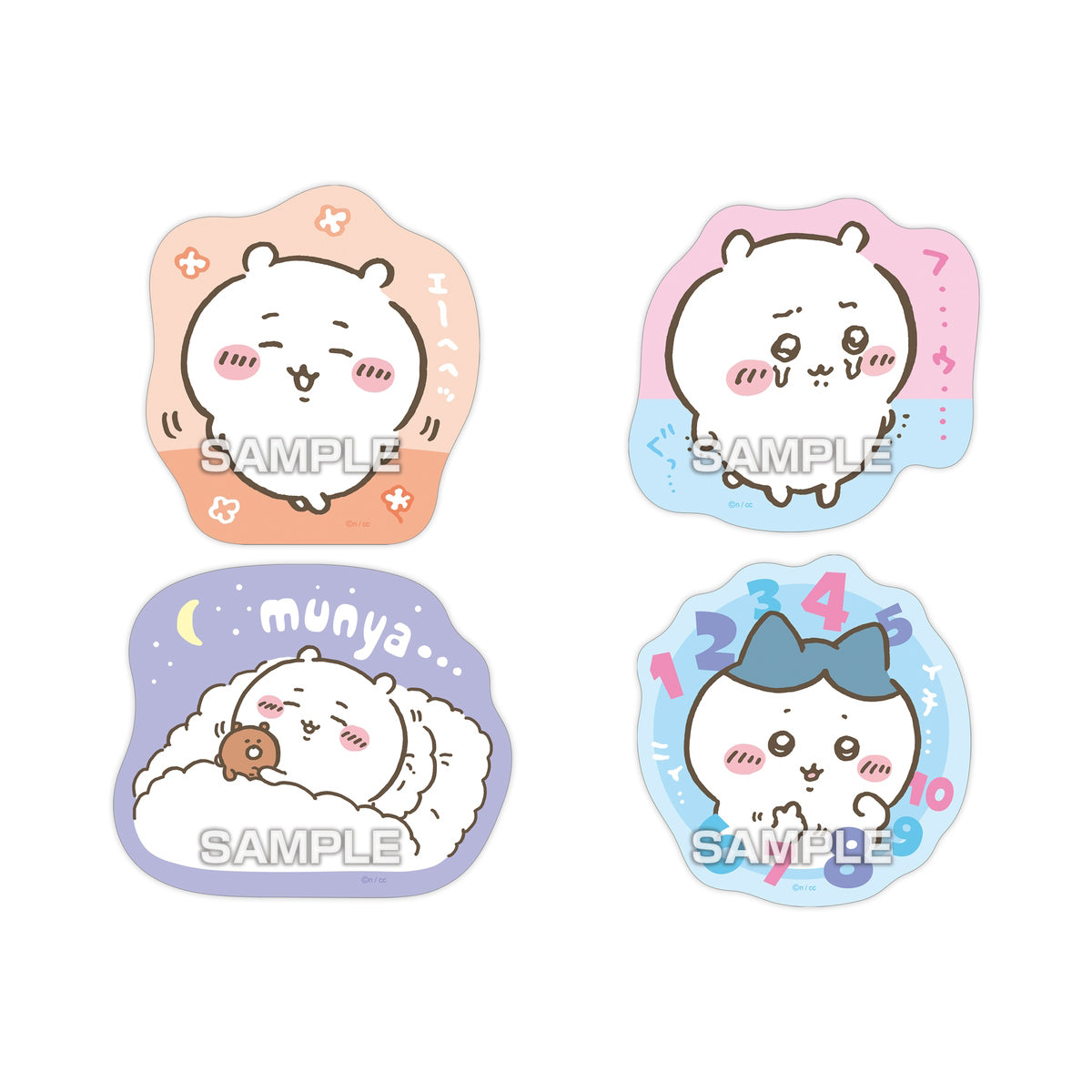 ちいかわ ダイカットステッカー ガムつき（全20種）1BOX 20個入