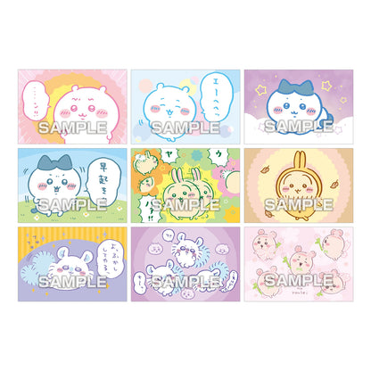 Chiikawa Bromide Gum 2 (36 types) 1BOX (20 packs)