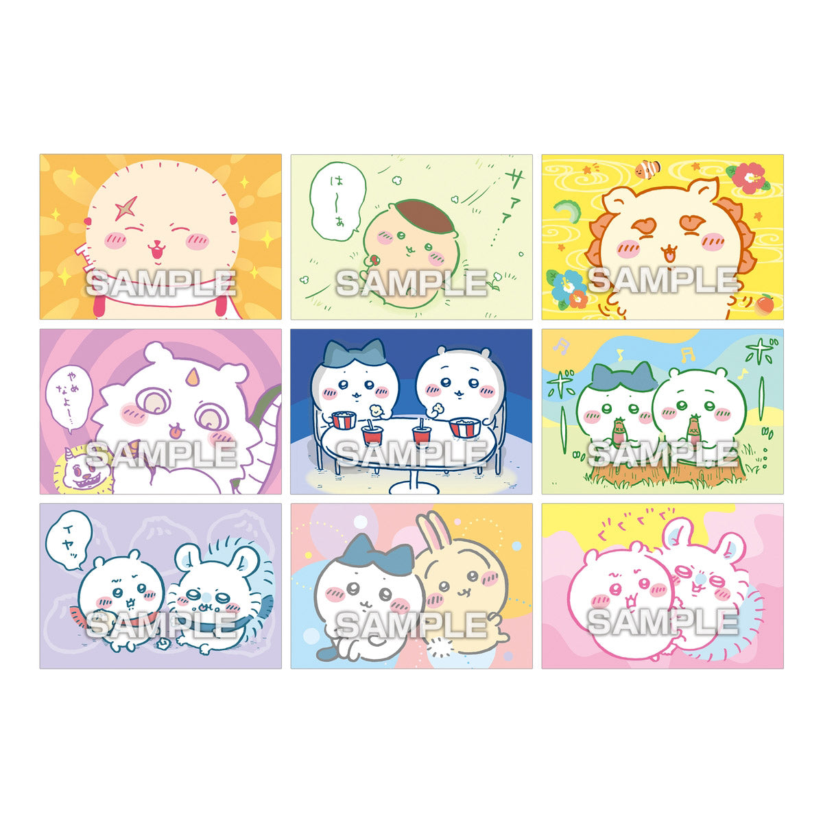 Chiikawa Bromide Gum 2 (36 types) 1BOX (20 packs)