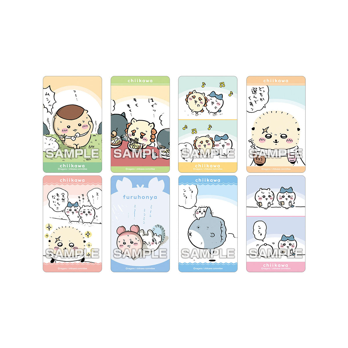 ちいかわ デコステッカー4 ガムつき 1BOX 20パック入