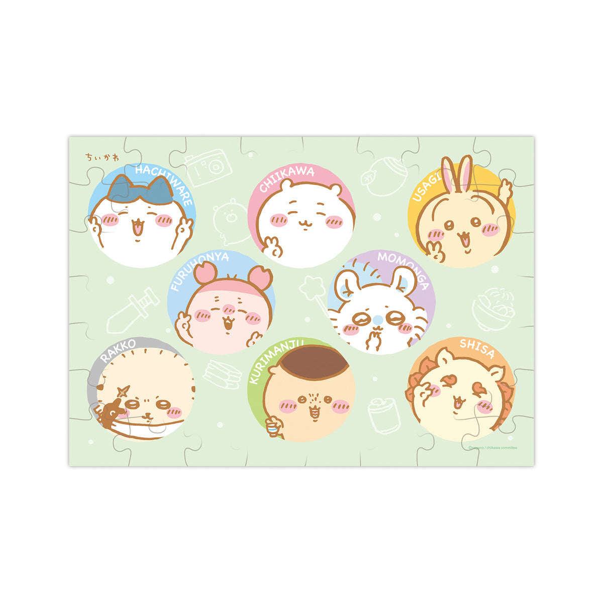 ちいかわ パズルガム3（全4種）1BOX 8個入