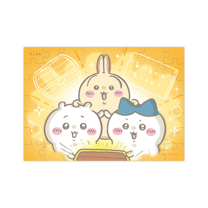 ちいかわ パズルガム3（全4種）1BOX 8個入