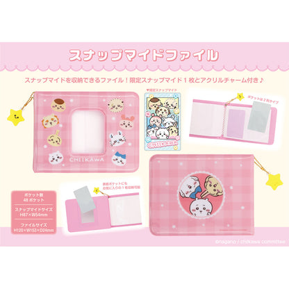吉伊卡哇 Snapimde文件夾 (附贈特典卡)