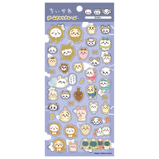 ちいかわ ゴールドクリアシール（1）リボン