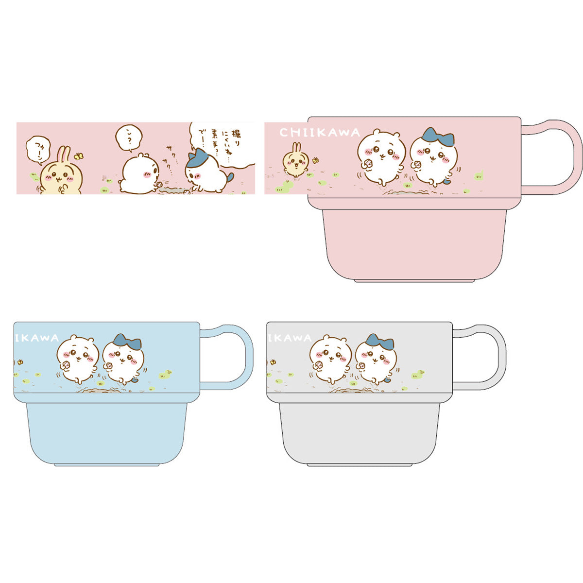Chiikawa Cup 3-Piece Set