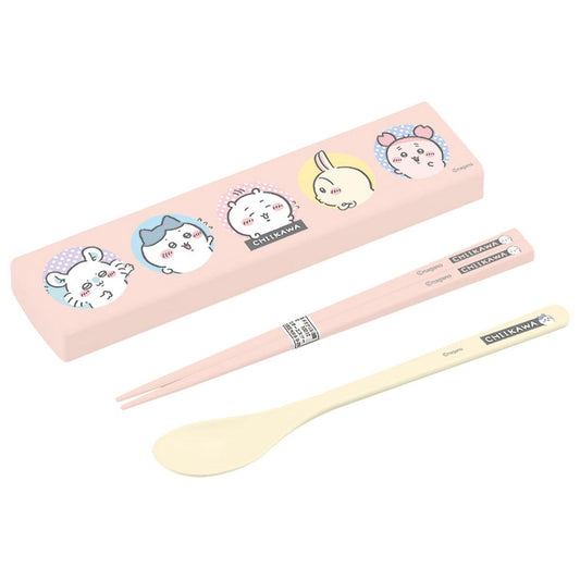 Chiikawa Slide-top Utensil Set (Dots)