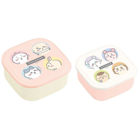 Chiikawa Food Container 2-Piece Set (Dots)