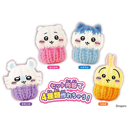 ちいかわ ラブあみ マスコットメーカー