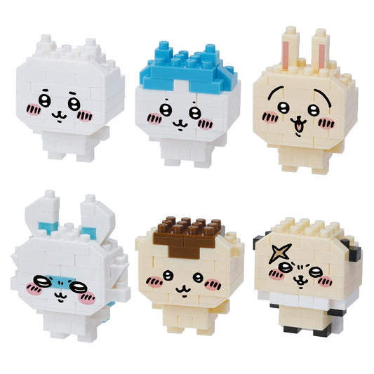 ちいかわ ナノブロック ミニナノ（全6種）1BOX 6個入