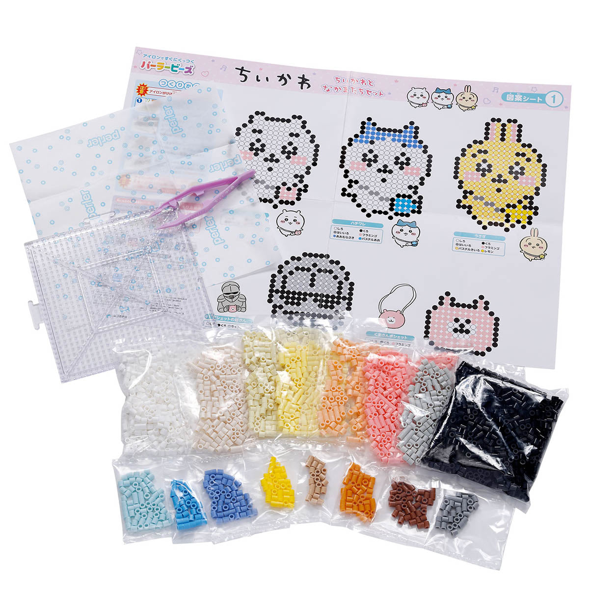 Parla Beads Chiikawa & Friends Set