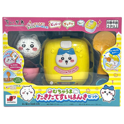 吉伊卡哇 美味满满 蒸饭机套装