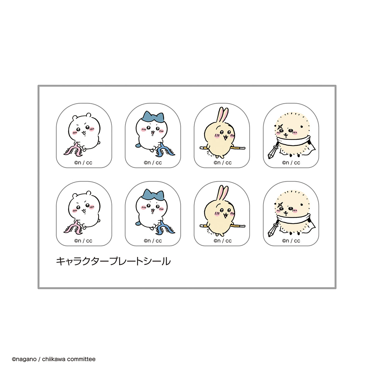 吉伊卡哇 游戏派对 双陆棋和黑白棋