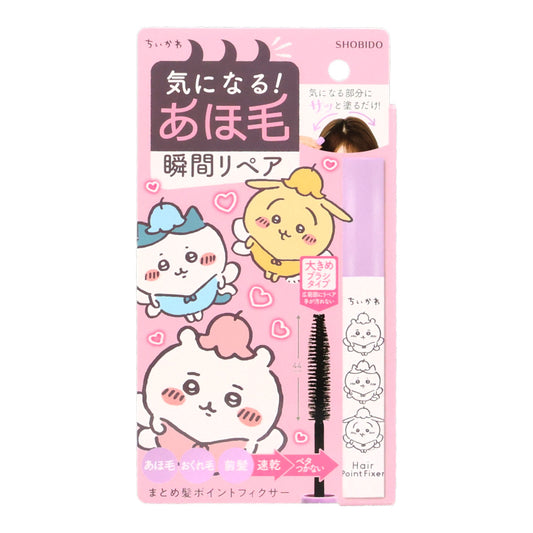 Chiikawa Hair Fixer for Updos (Fairy)