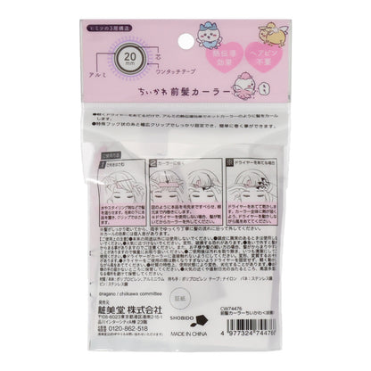Chiikawa Front Hair Curler (Fairy)