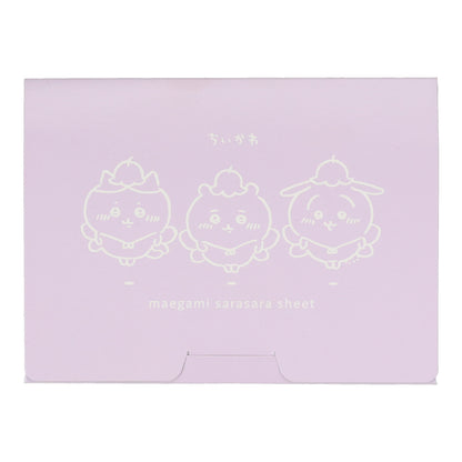 吉伊卡哇 前發順滑貼片（妖精）