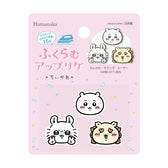 Chiikawa Puffy Appliqué (Face ①)