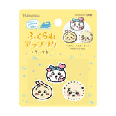 Chiikawa Puffy Appliqué (Face ②)