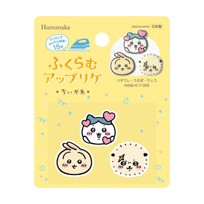 Chiikawa Puffy Appliqué (Face ②)