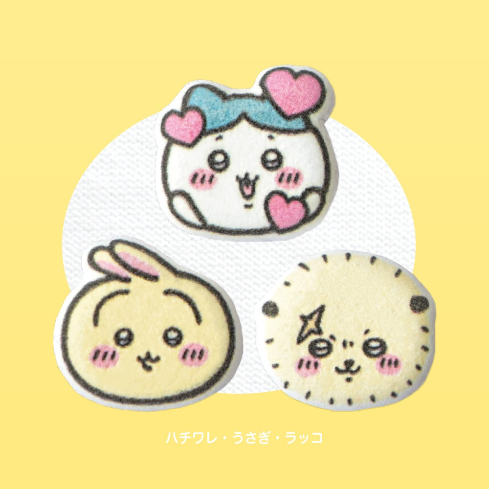 Chiikawa Puffy Appliqué (Face ②)