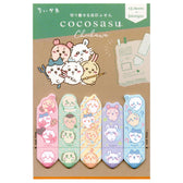 ちいかわ ココサス（パステル）