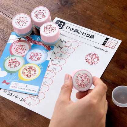 吉伊卡哇 老师的奖励印章